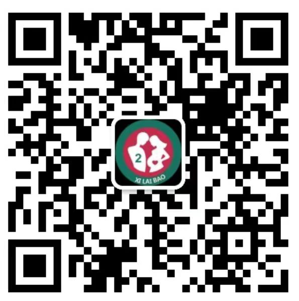 离石去香港抽血验男女预约